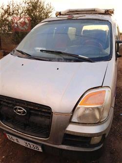 هيونداي ستار اكس